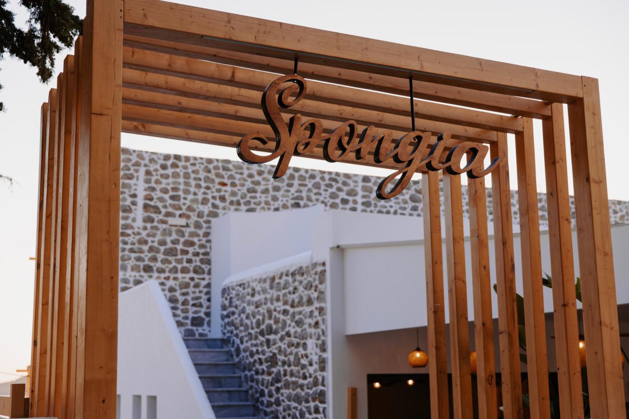 Spongia Hotel Suites & Spa Myrties Екстериор снимка