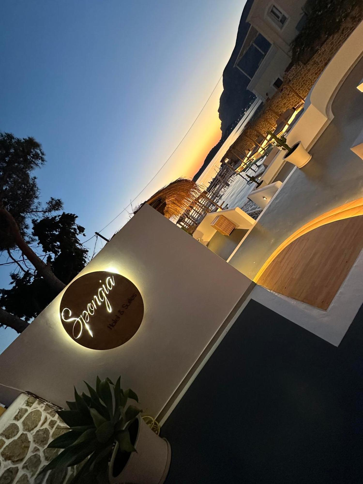 Spongia Hotel Suites & Spa Myrties Екстериор снимка