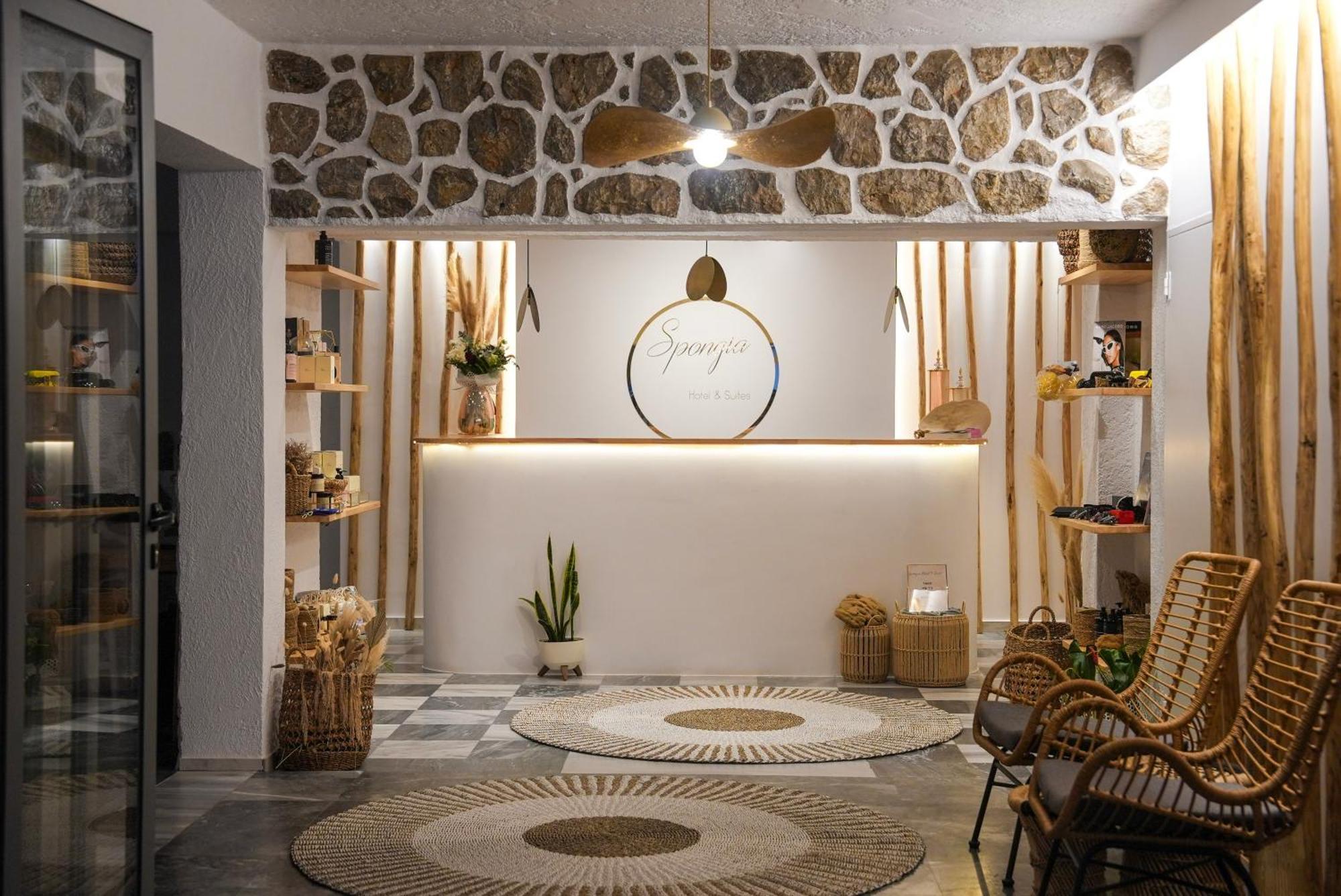 Spongia Hotel Suites & Spa Myrties Екстериор снимка